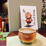 011d8ec401ee346d83469ad58b29151b6efa7ba539